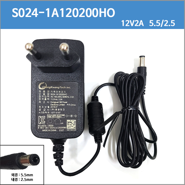 db7ace9622cf011263e4ab683b11748a_1639987477_234.jpg