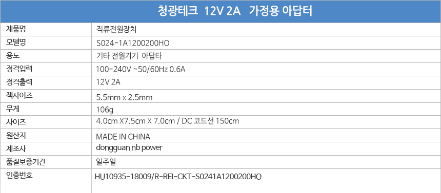 db7ace9622cf011263e4ab683b11748a_1639987515_3667.jpg