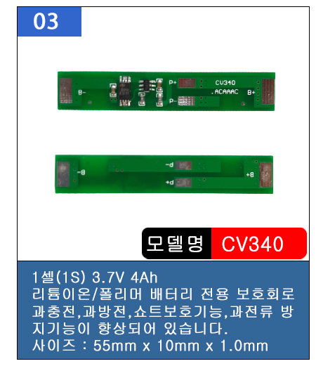 c70e7d651ba714ef3dc399e9b1a2533d_1642497854_2212.jpg