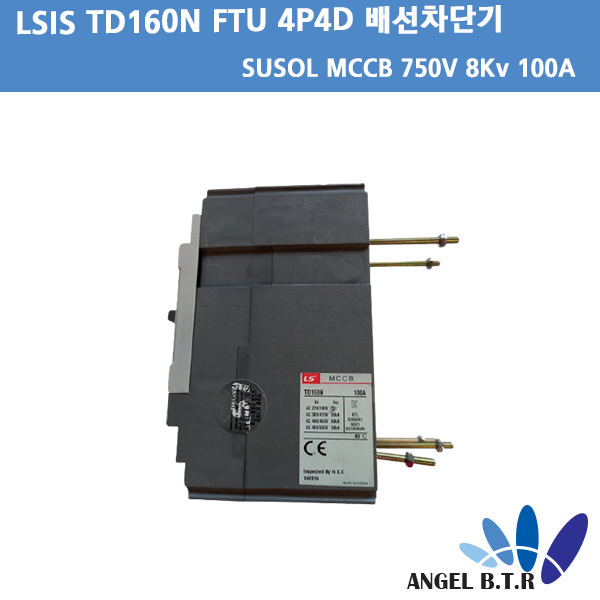 fc82f2959a13e0d001217785d7e95242_1641204830_8607.jpg