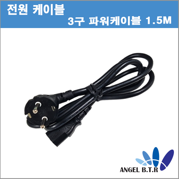 77e306a08e2fc1a64a73839f0fe947e1_1653036785_9303.jpg