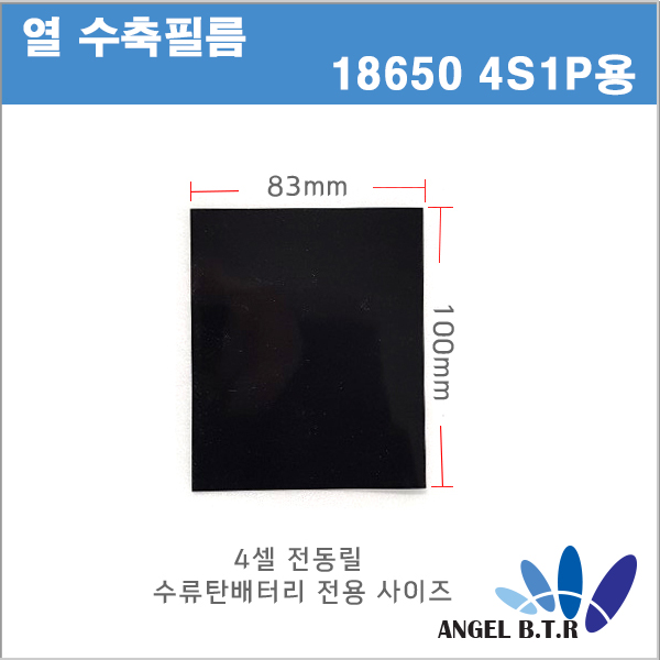 0d758ca57436fbf6928e26054e20922d_1660873093_0688.jpg