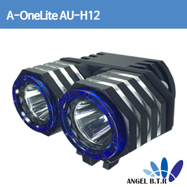 [A-ONE LITE] AU-H12 헤드라이트/MTB라이트/쌍발라이트/전조등/자전거라이트/U2 LED/2300루멘/부엉이눈/최소전력 최대효율