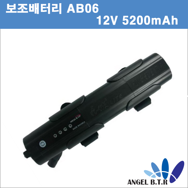 [A-ONE LITE] AB06 외장 배터리/12V5200mAh/12V 5200mAh 12v 보조배터리