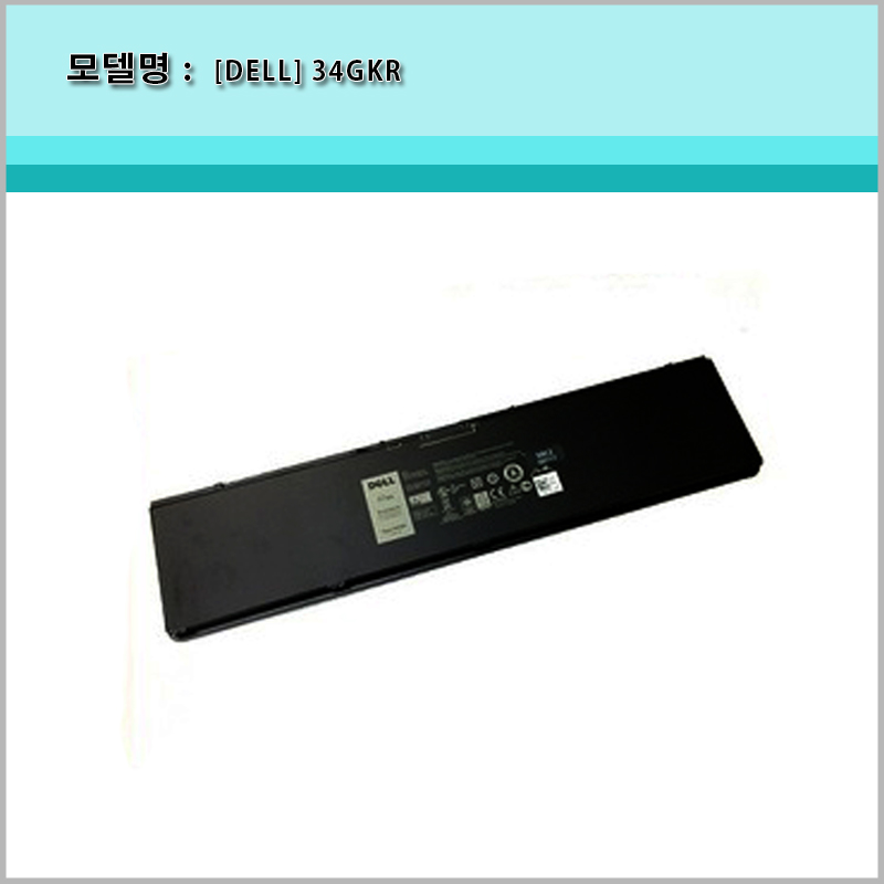 [DELL] 34GKR/Dell Latitude E7440 Ultrabook 7000 PFXCR F38HT G0G2M 호환배터리