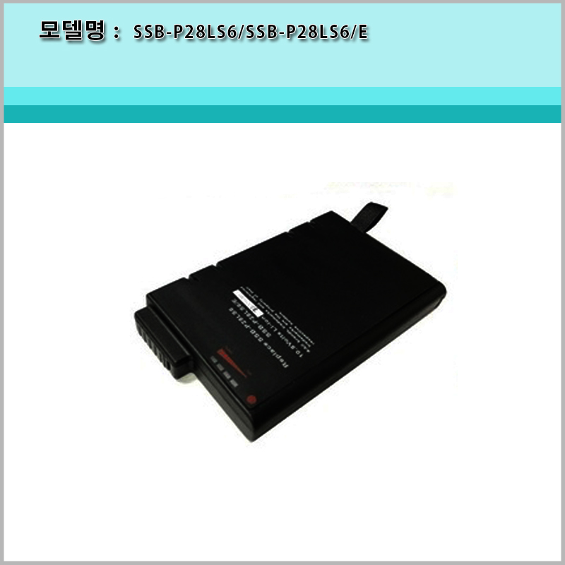 SSB-P28LS6