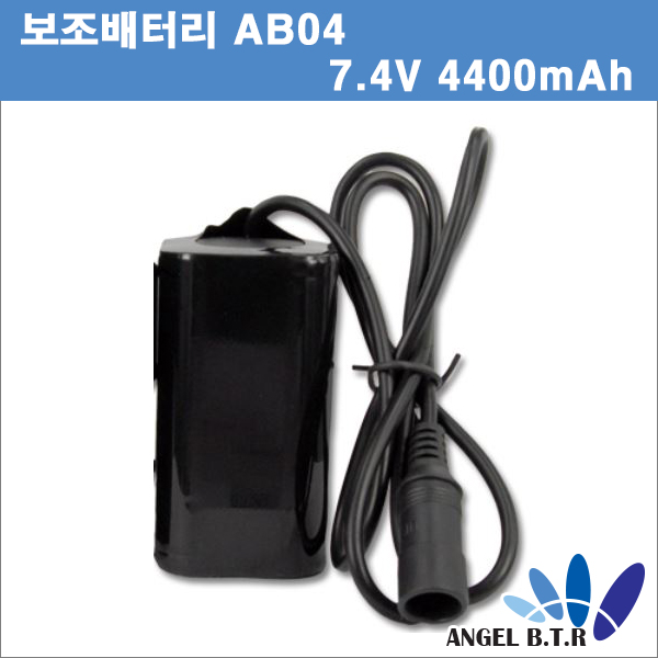 [A-ONE LITE][배터리팩]AB04자전거 라이트용 배터리 2S1P/2S 1P 8.4v4400mAh/8.4V 4400mAh 4cell