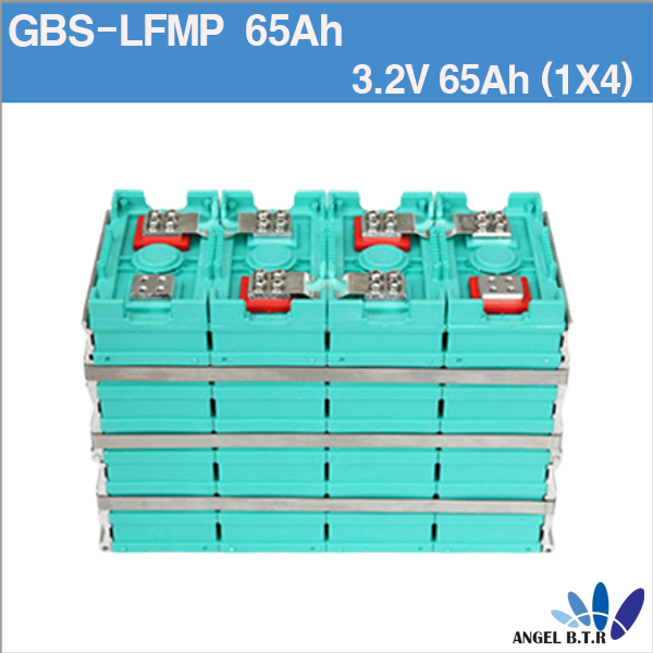 [중고] 인산철 GBS-LFMP65Ah  3.2V65Ah 4개 한묶음  LIFEPO4 Battery for Electric 배터리