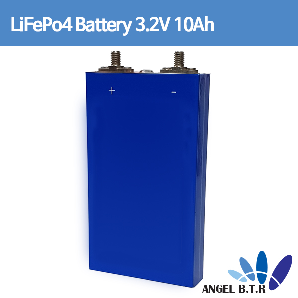 B2B [인산철배터리] 3.2V 10Ah/ 3.2V10Ah /3.2V 10A/ 리튬인산철 배터리 각형 충전 배터리 Lifepo4 프리즘 셀 / LiFePO4 각형 전지 /전동 공구용 DIY배터리