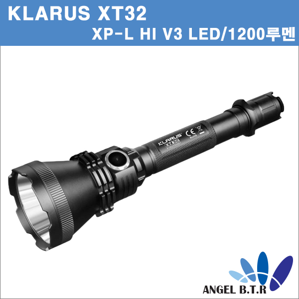 [KLARUS][XT32] 카라루스/써치라이트/서치라이트/후레쉬/T6 LED/1200루멘/사냥용/1000M