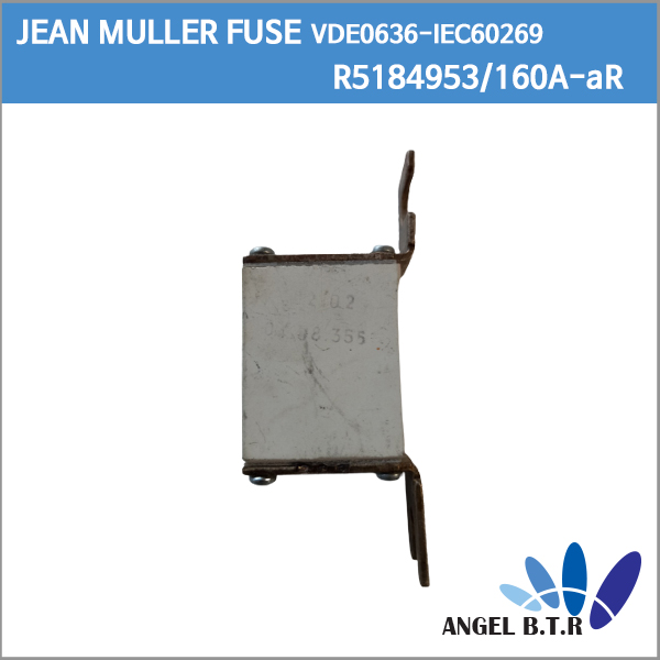 [중고] [퓨즈]JEAN MULLER VDE0636-IEC60269/200A-aR/ ~690V 100KA /R5085253/ HLS00/CE/S00C+uf01