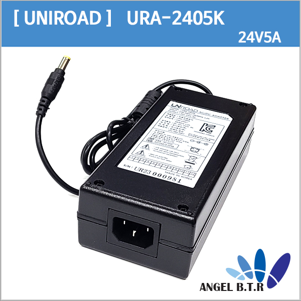 [UNIROAD] URA-2405K/24V5A 24V 5A/120W  모니터 아답터어댑터/어뎁터 젝 확인후 구매하시기 바랍니다.