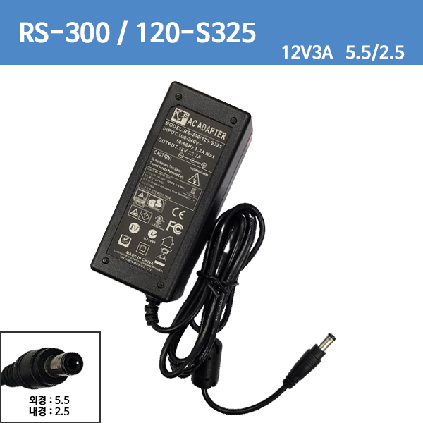 [스마트파워]SW40-12003000-W 12V3A 12V 3A 5.5/2.5 2구 CCTV 모니터어댑터 LED 각종전원기기 어댑터